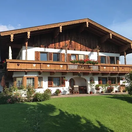 Апартаменты Appartements Pfister