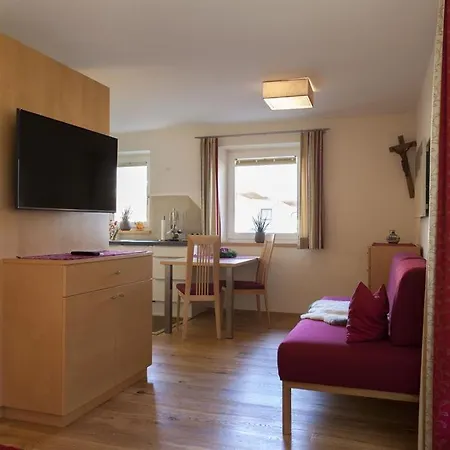 Апартаменты Appartements Pfister