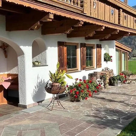 公寓 Pfister 菲根